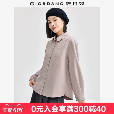 佐丹奴知识分子风衬衫女磨毛仿木纽扣复古宽松长袖衬衣女05344102图片