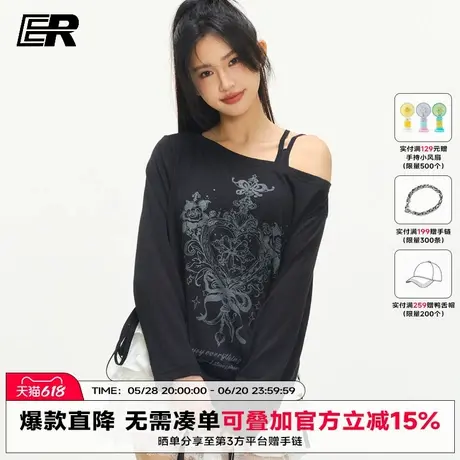 ER甜辣妹斜肩涂鸦防晒罩衫女夏季薄款纯欲露肩长袖t恤设计感上衣图片