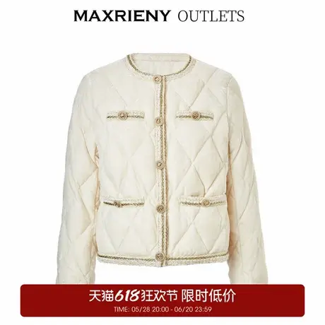 【奥莱】MAXRIENY小香风复古丝绒羽绒服内丝绒外套女商品大图