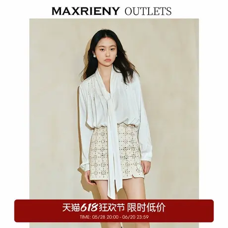 【奥莱】MAXRIENY华丽仙美水晶珠缀衬衫上衣女商品大图