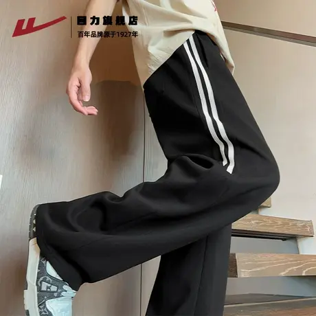 回力小众设计感裤子男秋季双杠直筒裤宽松男生帅气休闲裤阔腿裤K商品大图