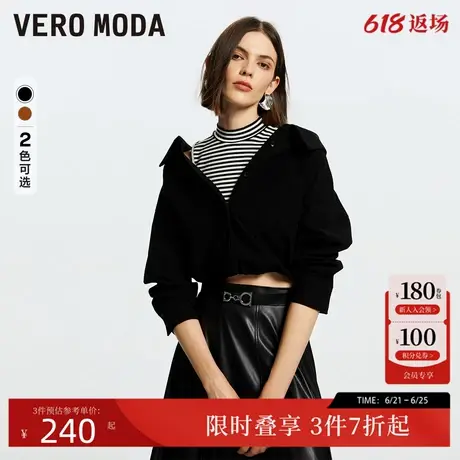 Vero Moda上衣春夏休闲舒适假两件条纹露肩七分袖上衣女323430003商品大图