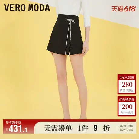 5.13上新Vero Moda短裤女2025夏季新款含棉水钻装饰高腰显瘦裙裤商品大图