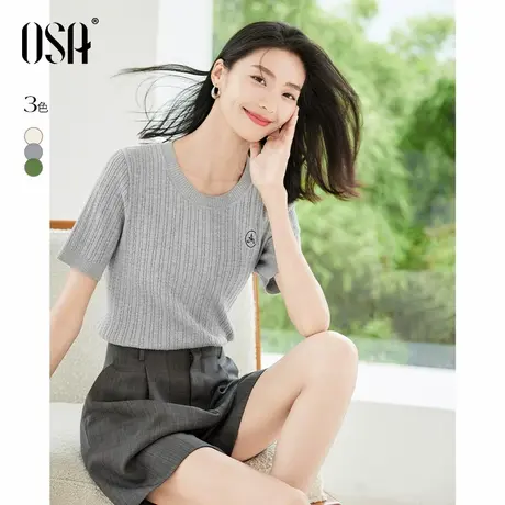 OSA欧莎圆领刺绣绞花针织衫女夏季2025新款薄款别致正肩短袖上衣图片