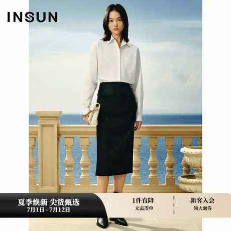 INSUN恩裳春款涤棉斜纹酵素洗白色衬衫商品大图