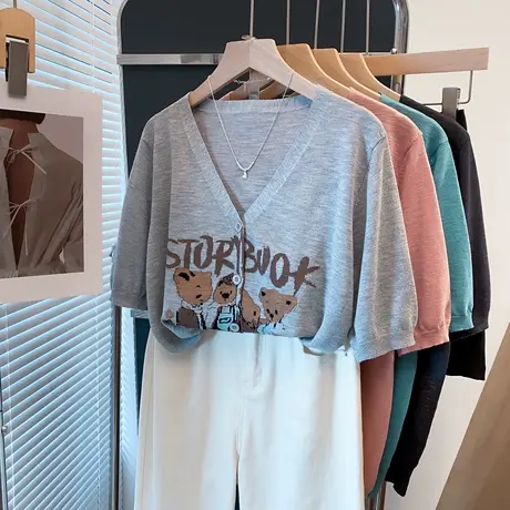 开衫v领提花针织衫女2025夏装新款宽松慵懒风上衣薄款短袖t恤衫潮图片