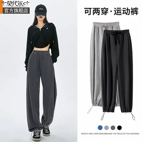 美式灰色运动裤女春秋冬2024新款宽松阔腿裤加厚休闲卫裤大码裤子商品大图