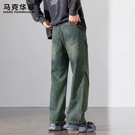 马克华菲牛仔裤男生夏季薄款宽松垂顺直筒2025新款阔腿长裤子男X图片