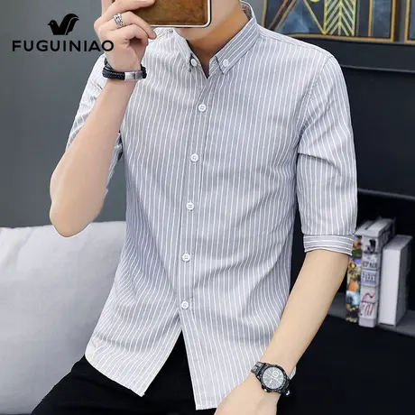 富贵鸟条纹短袖衬衫男士免烫上衣服夏季2025年新款潮流五分衬衣男图片