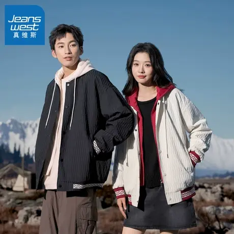 N5真维斯外套男2025秋季新款美式潮牌情侣连帽假两件男士春秋夹克商品大图