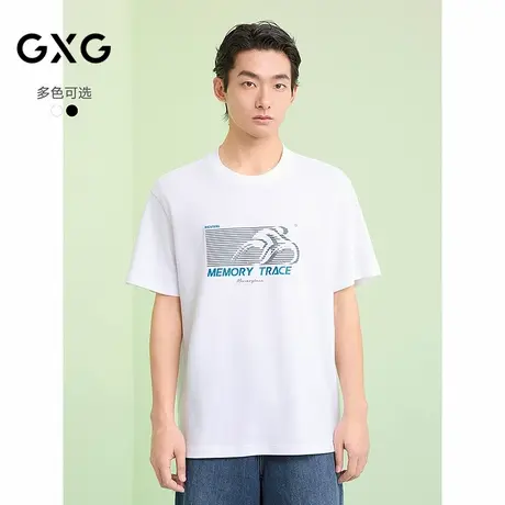 GXG男装 圆领T恤图案印花上衣双色短袖针织 2025夏季新品图片