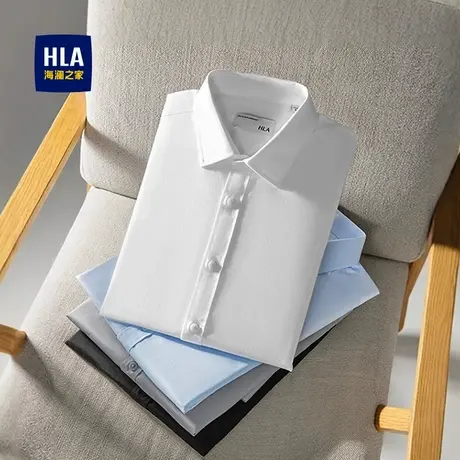 HLA/海澜之家白衬衫男短袖正装夏季免烫职业工作白衬衣黑寸衫男图片