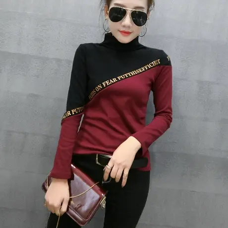 半高领加厚打底衫女长袖2023新款秋冬修身百搭t恤女拼色加绒上衣图片