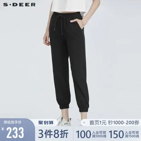 sdeer圣迪奥夏季女装松紧系带黑色休闲九分裤女S21260818📍商品大图