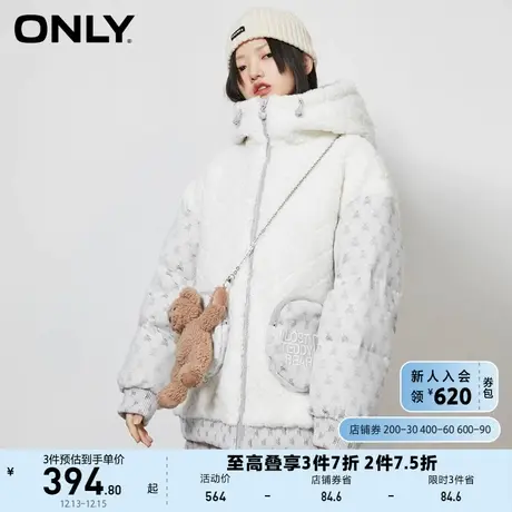 ONLY奥莱冬季90绒短款羽绒服女图片