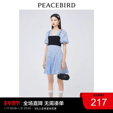 太平鸟女士时尚年新款两件套连衣裙A1FAC2476商品大图