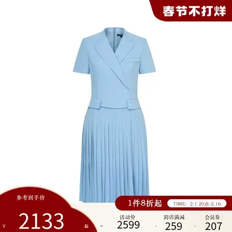 【醋酸系列】Scofield女装V领设计感通勤优雅连衣裙2024夏季新品商品大图