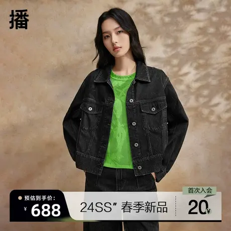 播波嘻牛仔外套女夏季新款宽松短款复古休闲夹克上衣DDR2WD5670商品大图