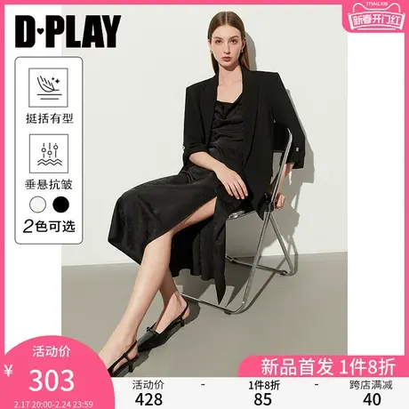 DPLAY春季通勤宽松休闲极简西装外套女黑色小西装外套女士西装商品大图