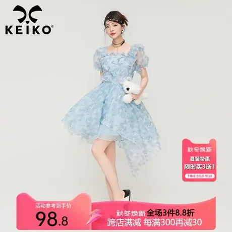 KEIKO 蝴蝶碎花欧根纱连衣裙夏季设计感蓬蓬公主裙绝美仙女小裙子图片