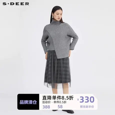 sdeer圣迪奥女装格纹网纱高领针织两件套连衣裙S223Z1442商品大图