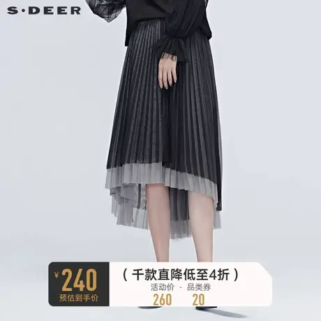 sdeer圣迪奥秋女装前短后长层次网纱百褶半身长裙女S20381107图片