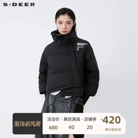 sdeer圣迪奥女装时尚高领抽绳字母罗纹斜襟短款羽绒服S21462468🍆商品大图