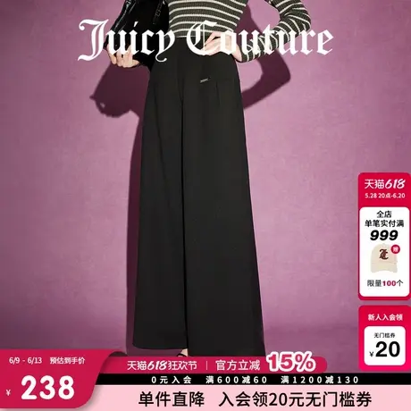 Juicy Couture橘滋春夏新款日暮时迁通勤百搭宽松无腰头休闲裤女商品大图