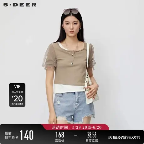 sdeer圣迪奥女装时尚圆领网纱拼接撞色短袖T恤S23280116图片
