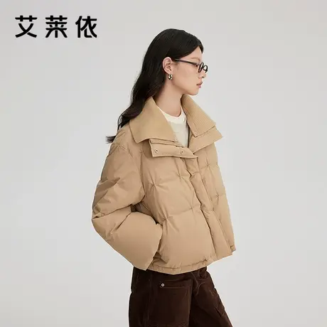 艾莱依新款拼接领羽绒服短款上衣鸭绒保暖设计感可脱卸针织领外套商品大图