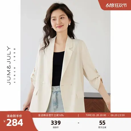 嘉茱莉夏季薄款短袖西装外套女2025新款通勤休闲上衣一粒扣西服商品大图