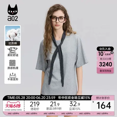 a02圆领百搭宽松短袖T恤女2025新款夏季轻薄透气丝带设计感上衣图片