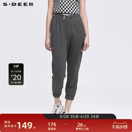 sdeer圣迪奥女装个性松紧抽绳撞色字母运动长裤S22280807图片