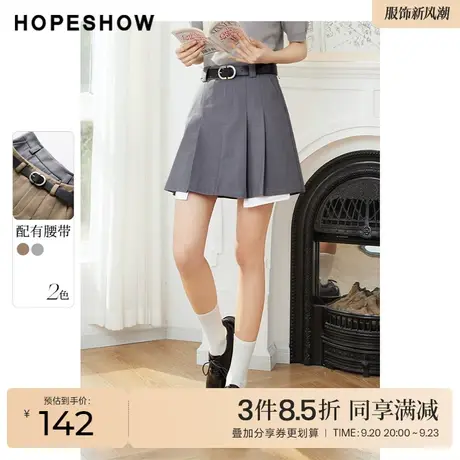 红袖outlets高腰百褶裙hopeshow2023春季新款女百搭休闲时尚短裙商品大图