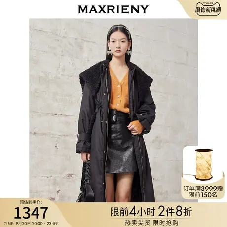 MAXRIENY白鸭绒派克服女冬季毛绒领羽绒服厚图片