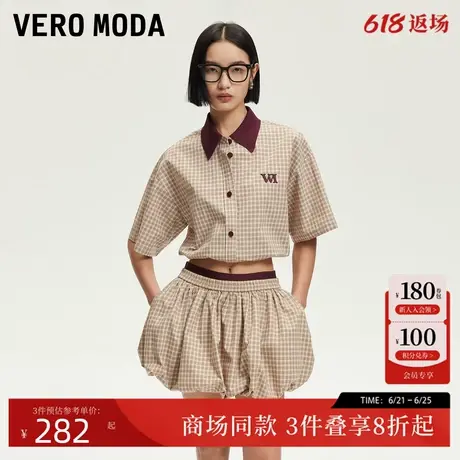 Vero Moda衬衫女2025夏季新款含棉纽扣门襟抽褶下摆百搭32526W003商品大图
