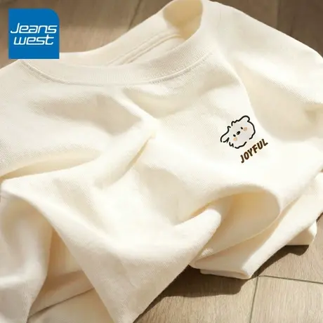 KV真维斯杏色短袖t恤女2025新款夏季 小个子显瘦体恤圆领纯棉上衣商品大图