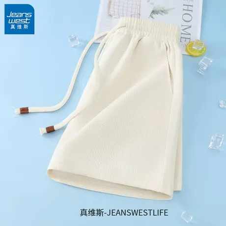 KHV真维斯华夫格运动短裤女夏2025新款外穿显瘦a字型休闲三分裤子商品大图