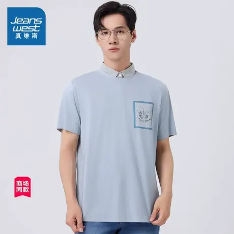 JW真维斯男装2025春季新款男款通勤清新圆领植物花卉印花短袖T恤商品大图