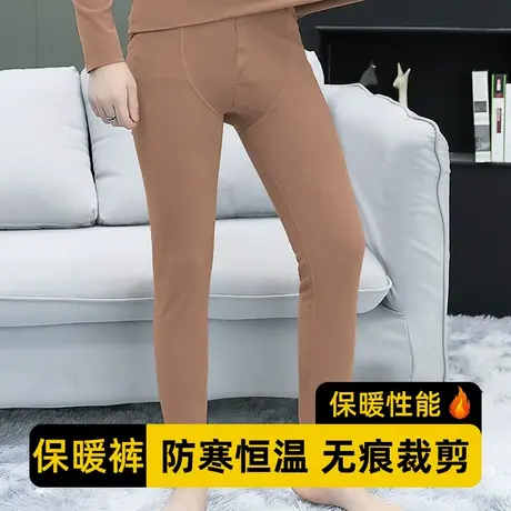 德绒无痕保暖长裤子男打底裤冬季内穿紧身双面绒恒温防寒发热秋裤图片