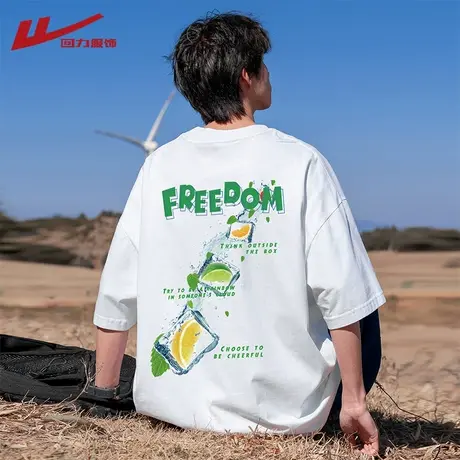 回力纯棉短袖t恤男士夏季2025新款青少年宽松半袖男生冰丝上衣服图片