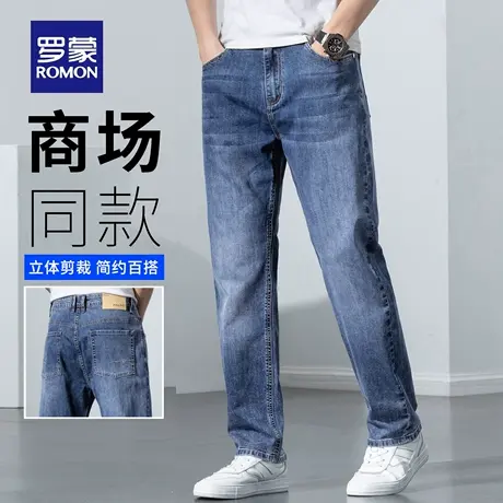 罗蒙牛仔裤男士夏季新款复古水洗做旧商务长裤宽松直筒休闲裤N3Z图片