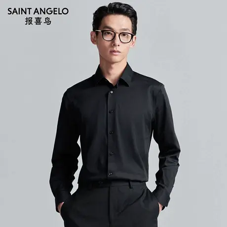 【免烫衬衫】报喜鸟秋季新款男士商务正装长袖衬衣黑色翻领上衣男图片