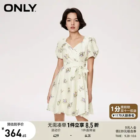 【买5免1】ONLY奥莱2023夏季新款淑女V领短款泡泡袖碎花裙连衣裙图片