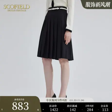 Scofield通勤优雅高腰百褶裙显瘦黑色半身裙女装秋季新款图片