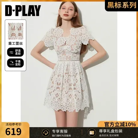 DPLAY黑标轻奢重工镂空股线蕾丝时尚白V领收腰度假风连衣裙商品大图