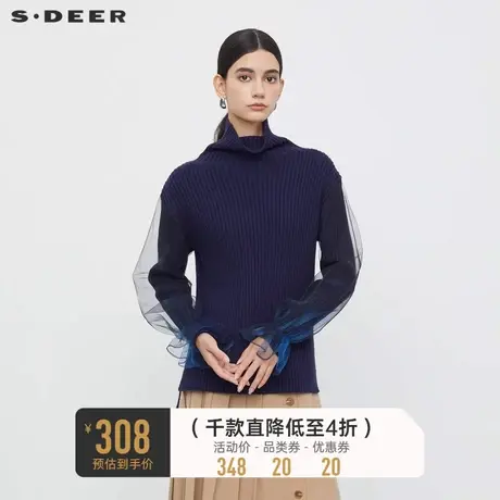sdeer圣迪奥女装休闲高领网纱晕染宽松针织衫S233D3501图片