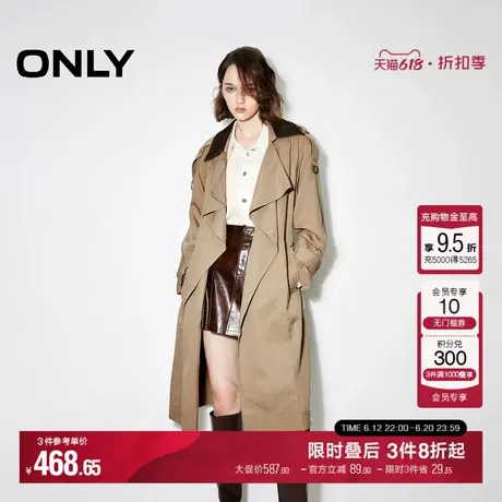 ONLY夏季时尚百搭优雅翻领落肩系带风衣外套女|124336024商品大图