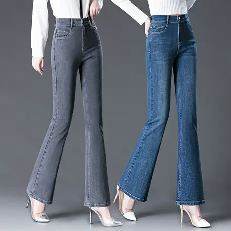 秀后微喇牛仔裤女长裤2024年秋季新款高腰显瘦修身小个子喇叭裤子商品大图