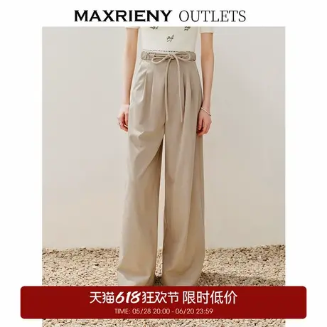 【奥莱】MAXRIENY精致复古宽松阔腿裤随性腰头抽绳休闲裤商品大图
